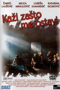 فلم لماذا تركتني؟