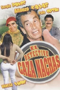 کارآگاه کزاناشاس