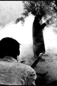 سیکنس شبح