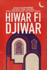 کاسبا آلفجیِر