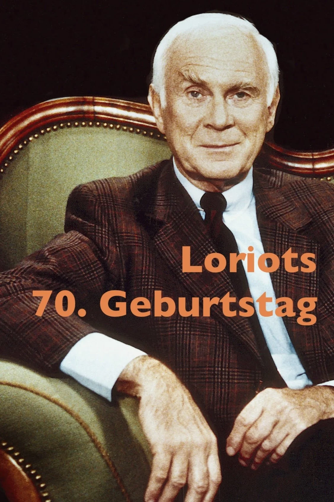 همزاد هفتادم Loriot