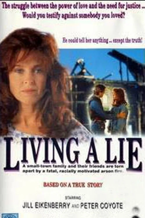 زندگی دروغین
