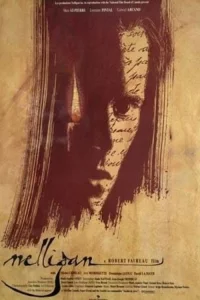 ملی گان