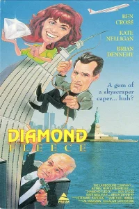 La piel del diamante