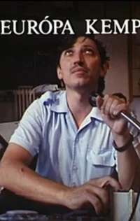 اروپا کمپینگ