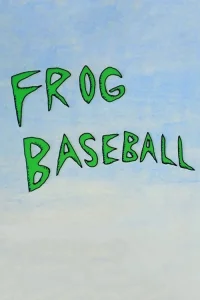 ضفدع Baseball