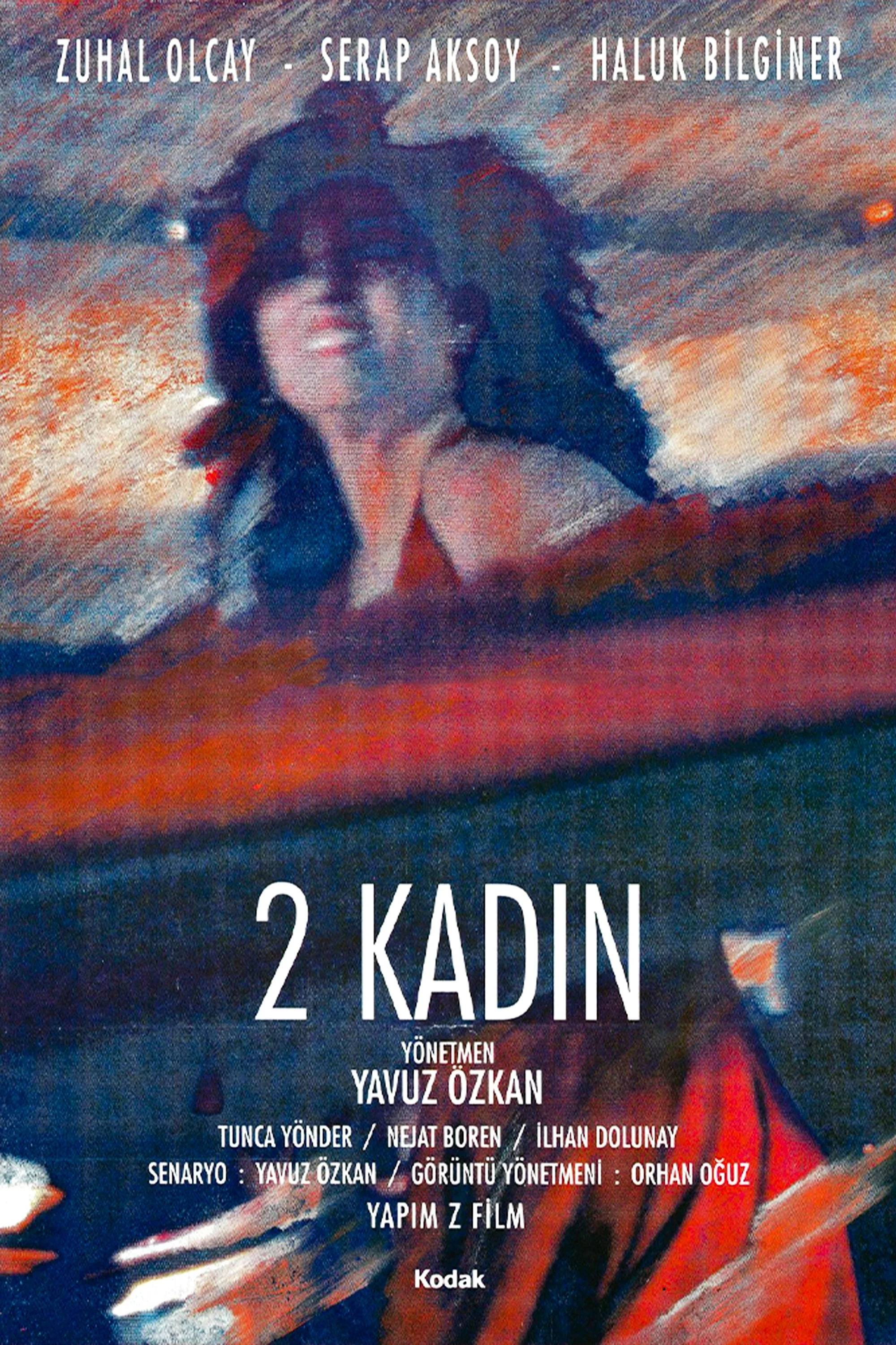 دو زن