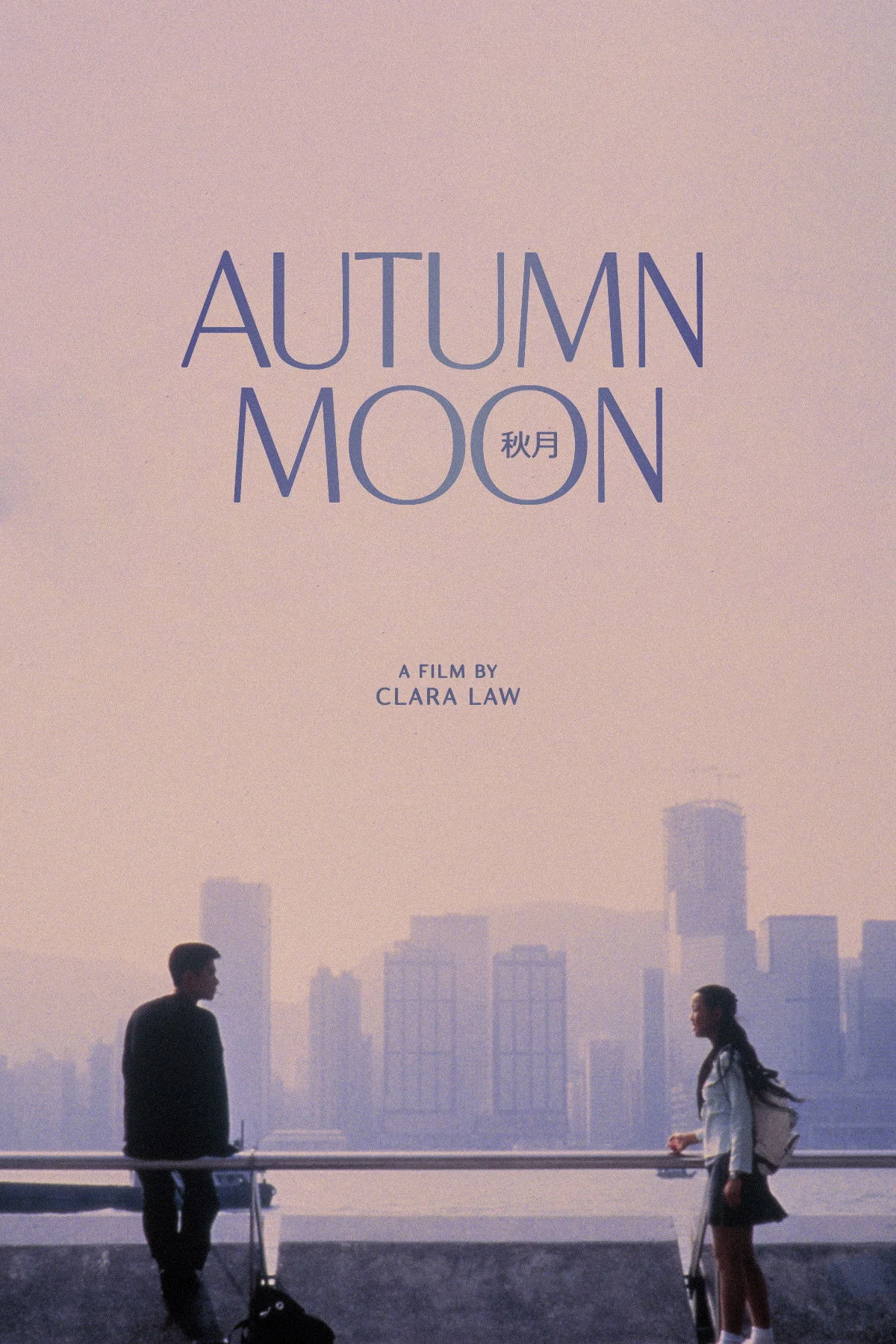 Luna de otoño