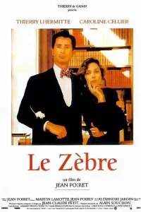 زebra