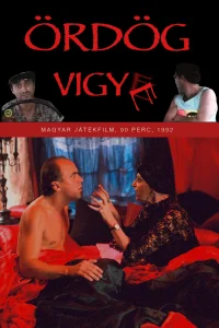 الشرير يحمل