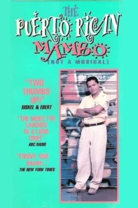 mambo پورتوریکویی (غیر موزیکال )