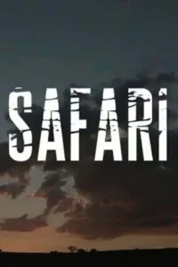 سفاری