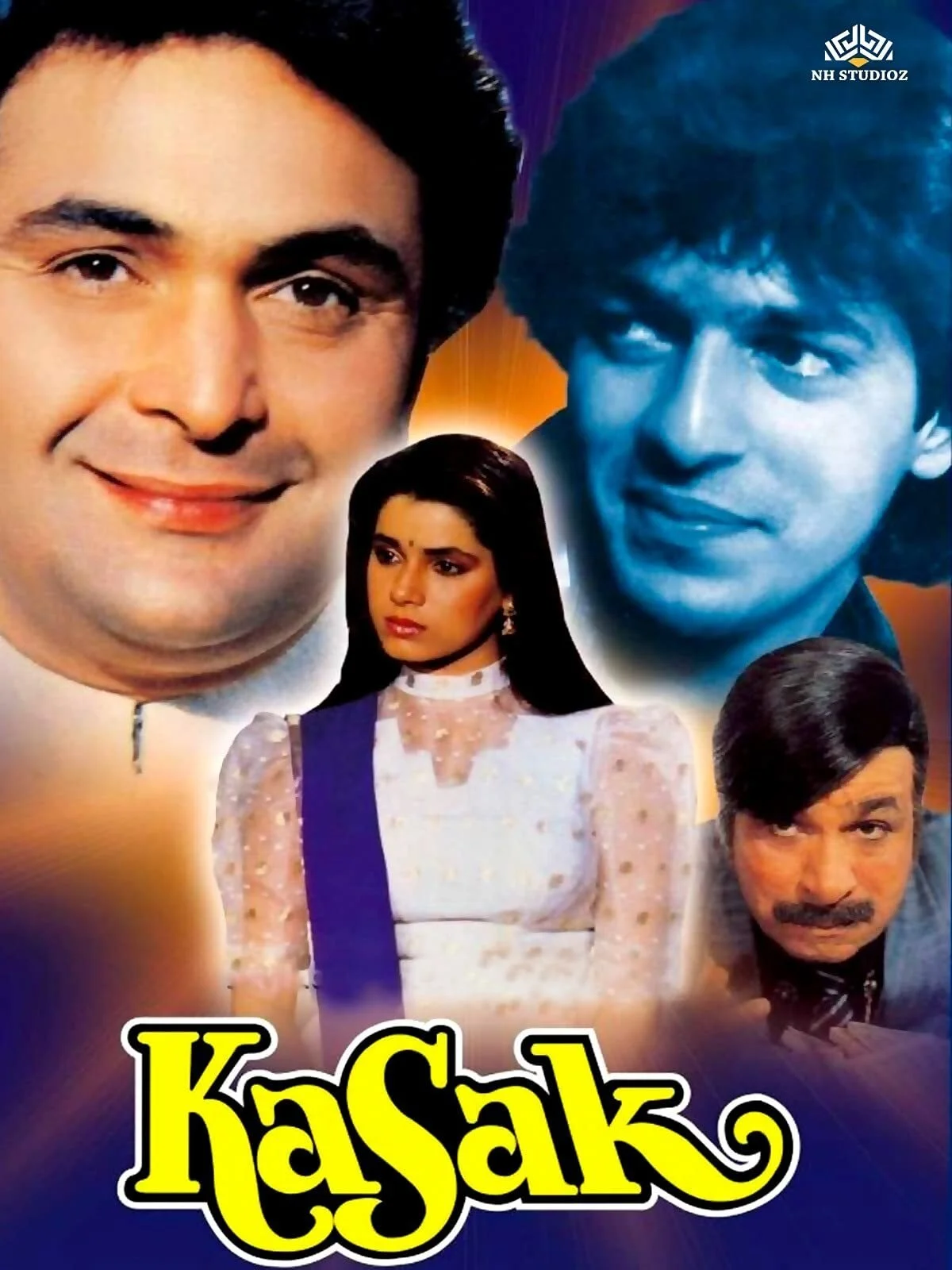 کاسک
