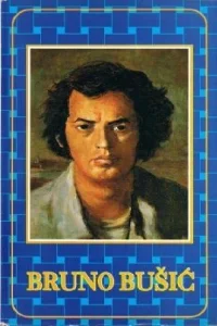 براونا بوسیک