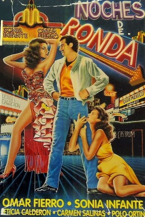 شبِ نگهبانی
