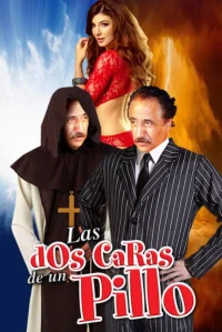 دو رویه یک شیاد