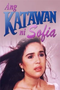 کاتوانی Sofia