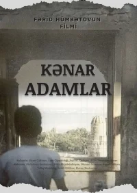 بی کراون ها