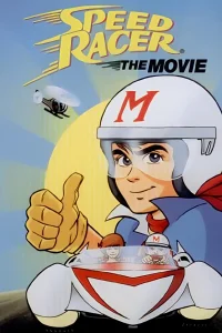 سريع ماسر: الفيلم
