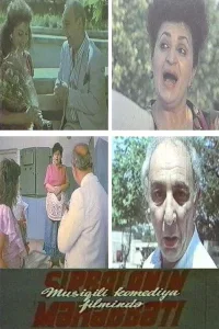 عشق شیربالان