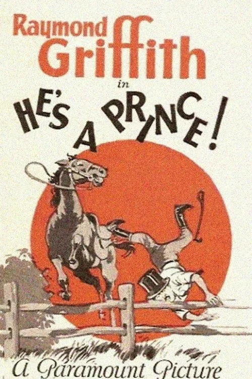 او یک شاهزاده است!