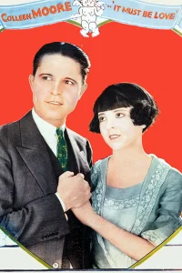 این باید عشق باشد