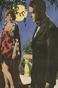 زنان در بازی