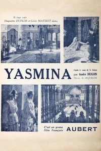 یاسمینا