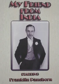 دوست من از هند