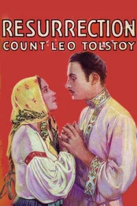 رستاخیز