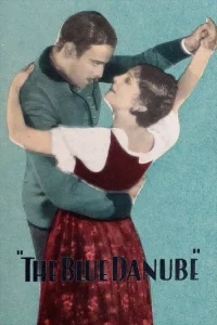 دانیوب آبی