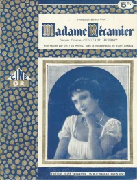 مادام رکامیه