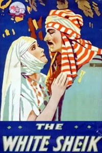 شیخ سفید