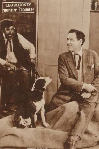 شکار دردسر