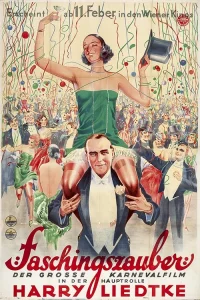 سحر الكرنفال