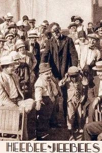 هیبی جیبی