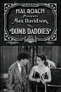 Dumb Daddies