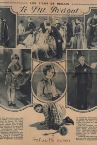 پاریسی کوچک