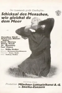 طوفان سیلابی
