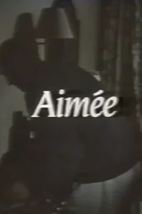 ایمئ