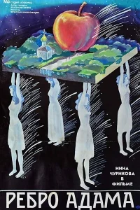 رن خشای