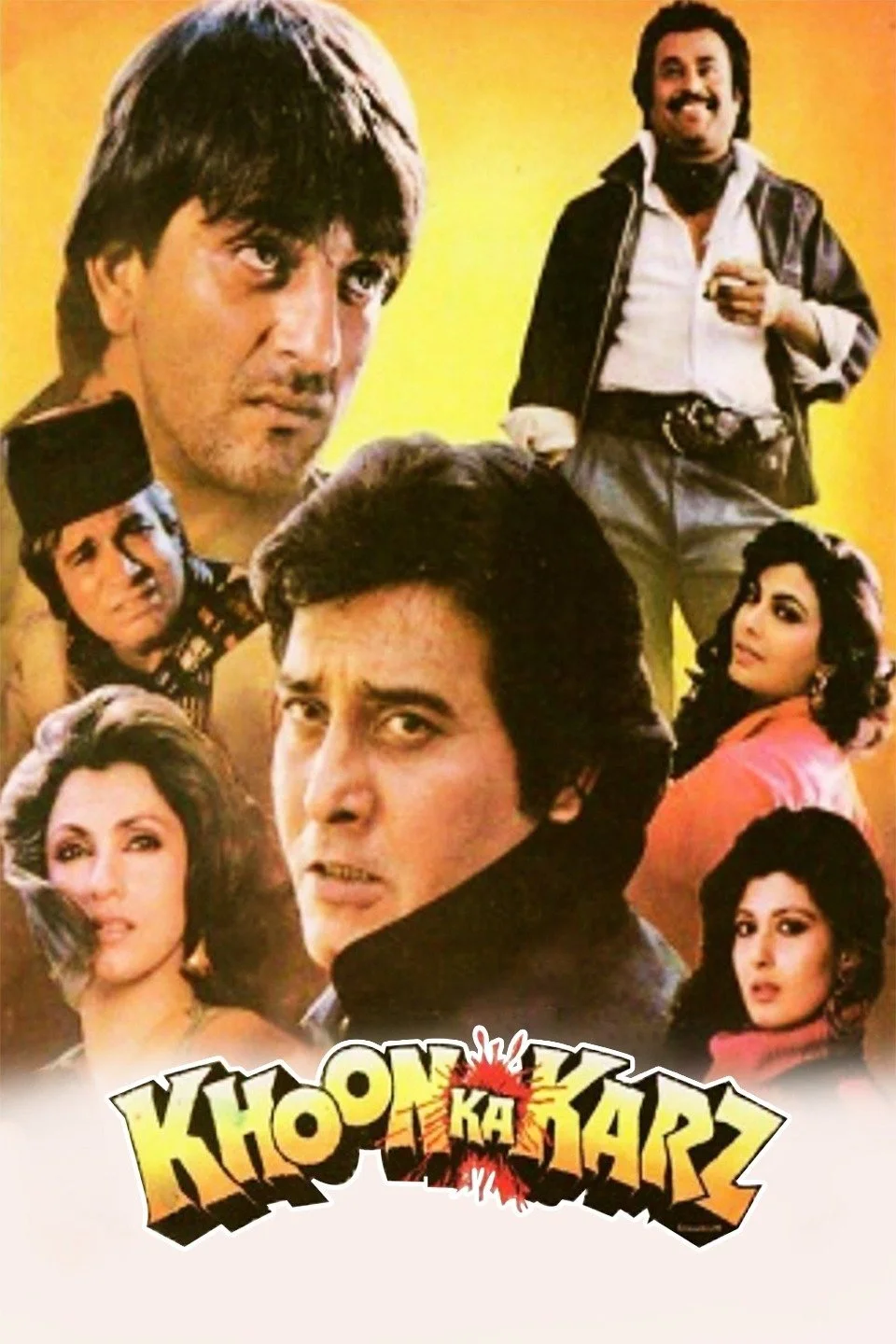 خون به کارز