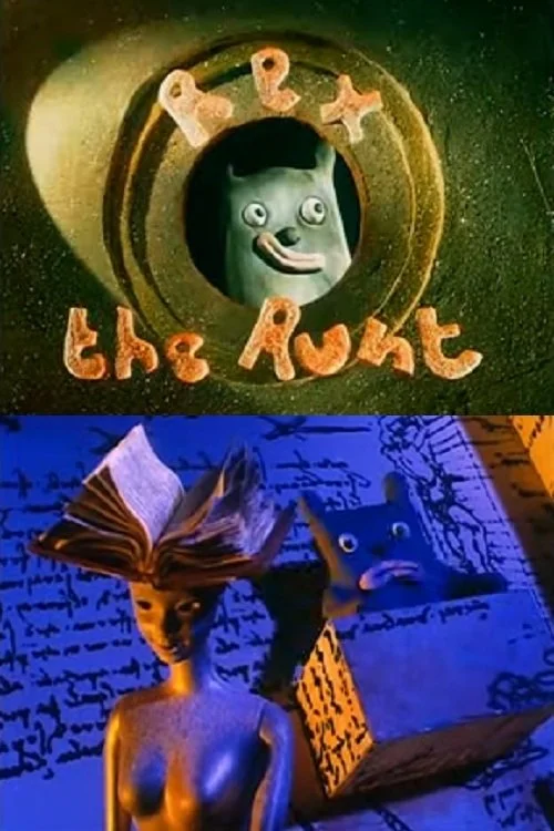 rex و زوزه دردناک: رویاها