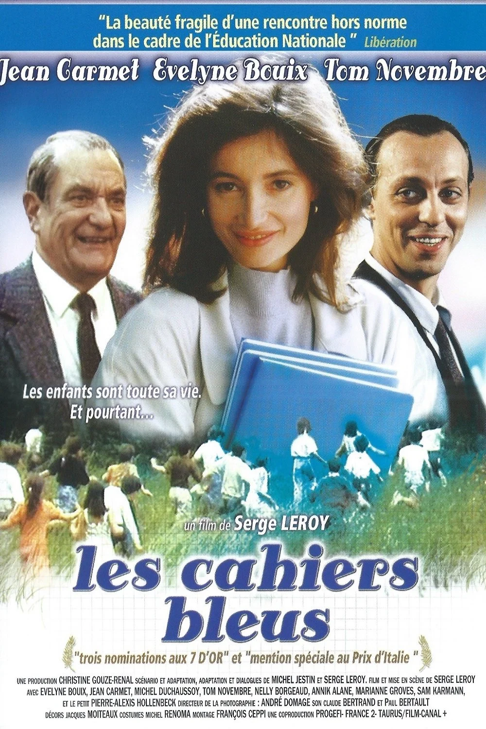 درسی از امید