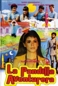 گروه ماجراجویان پاندیلا آونتور