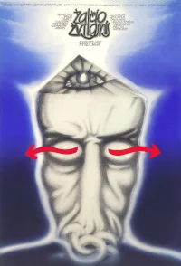 نگاهی به مار