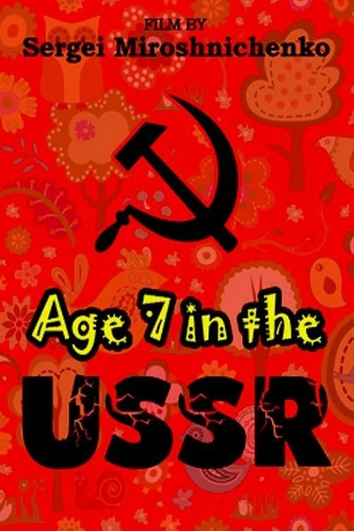 Born in the USSR: 7 Up