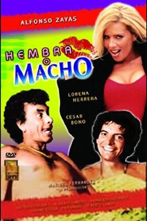 نر یا ماده