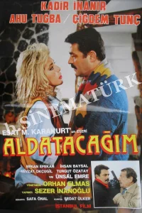 دخالت نمی کنم
