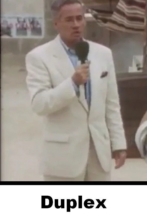 دوپلکس